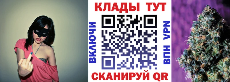 Купить Большой Камень Каннабис АМФ Гашиш кракен сайт Меф мяу мяу
