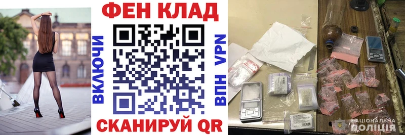 KRAKEN ссылки  Большой Камень  Amphetamine Premium 