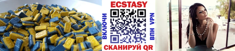 Экстази Punisher Большой Камень
