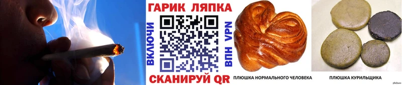 где купить наркоту  Большой Камень  ГАШ гашик 