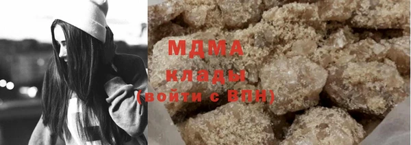 mdpv Алексеевка