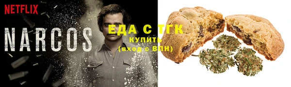 mdpv Алексеевка