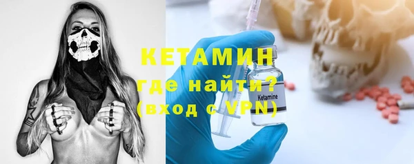кокаин VHQ Алзамай