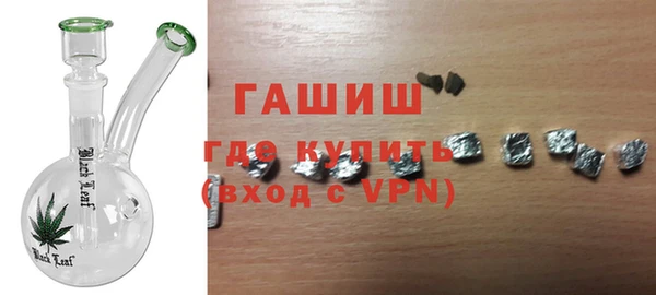 mdpv Алексеевка