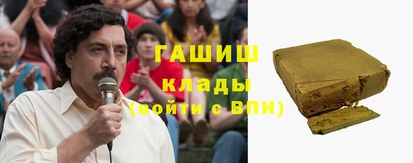 кокаин VHQ Алзамай