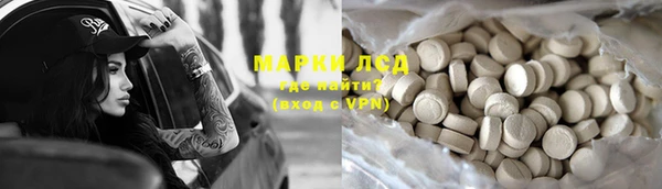 mdpv Алексеевка