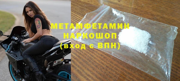 mdpv Алексеевка
