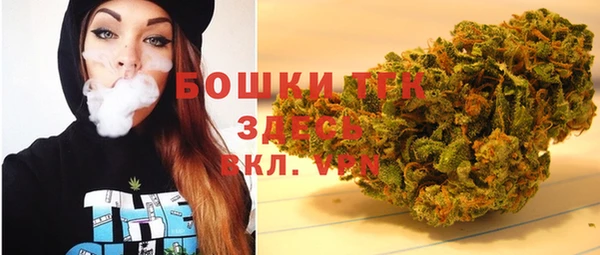 mdpv Алексеевка