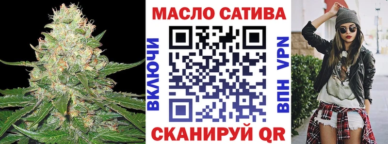 ТГК Wax  купить наркотик  Большой Камень 